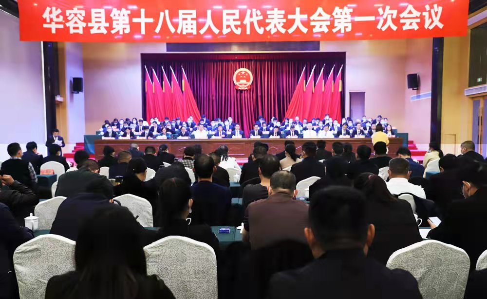 微信图片_20211027102555.jpg 微信图片_20211027102555.jpg