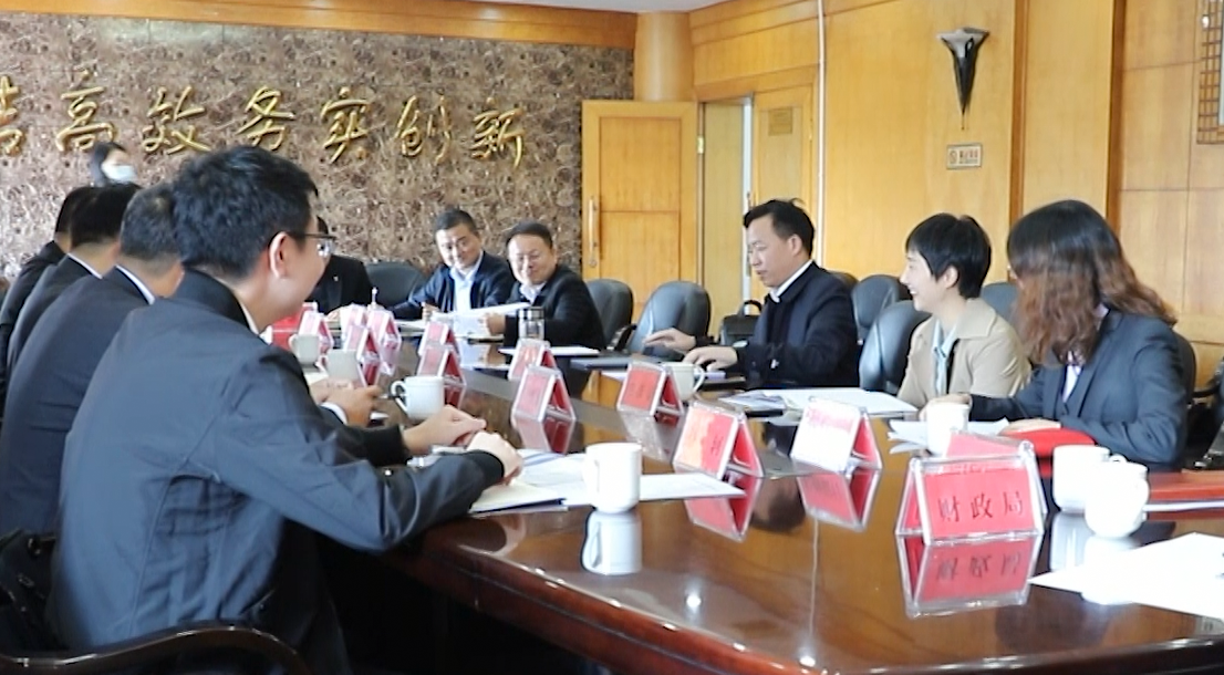 微信截图_20211118180022.png 微信截图_20211118180022.png