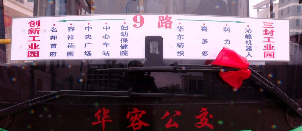 微信截图_20210308115338.png 微信截图_20210308115338.png