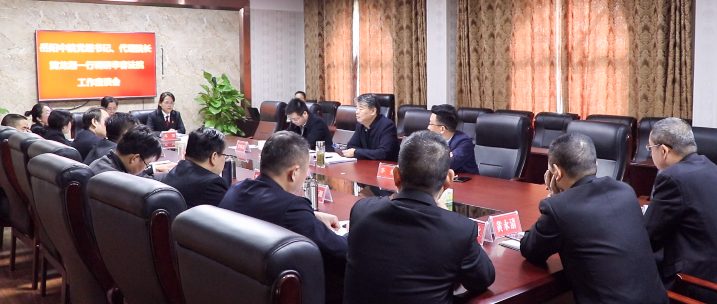 微信截图_20211120144349.png 微信截图_20211120144349.png