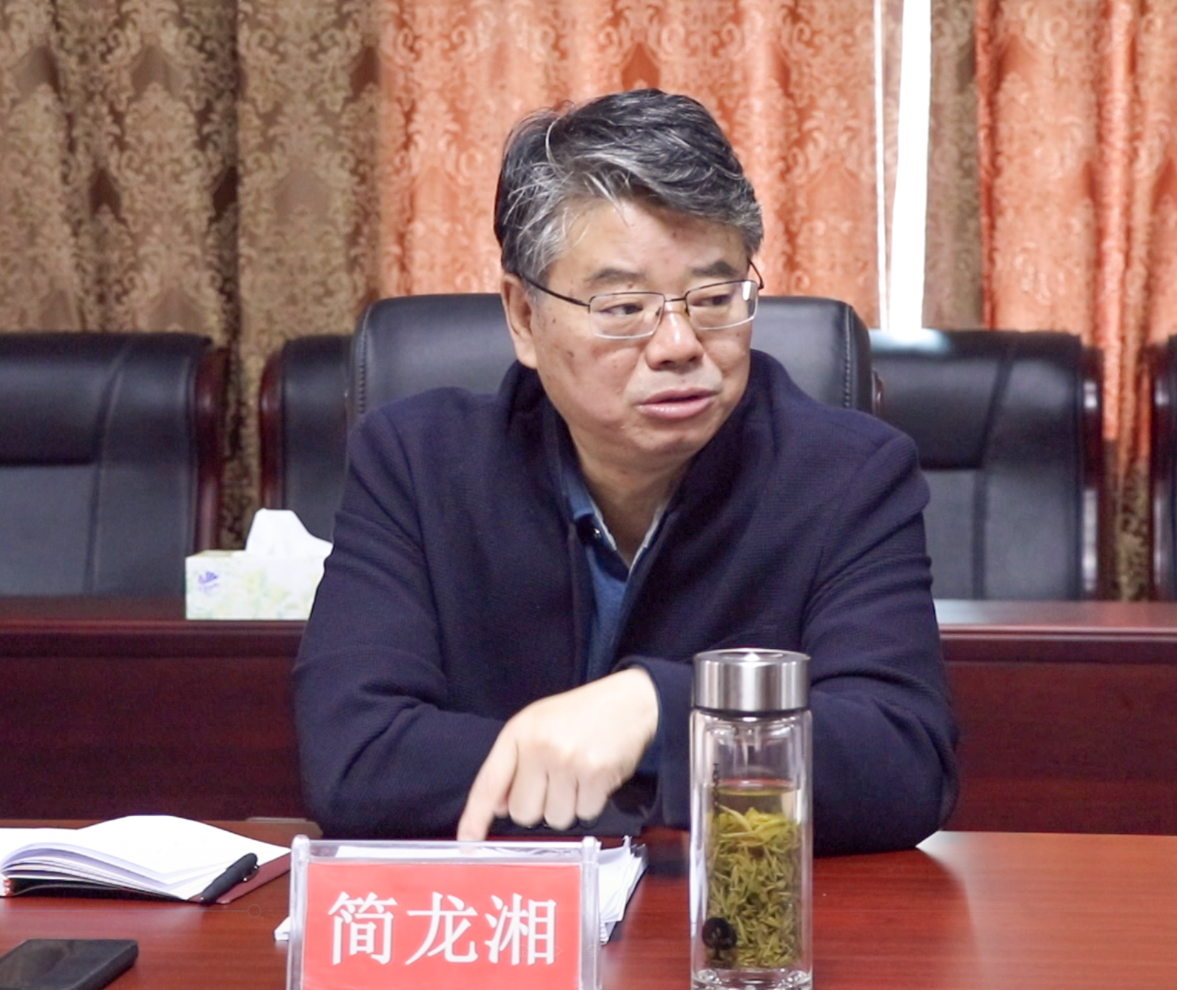 微信截图_20211120144217.png 微信截图_20211120144217.png