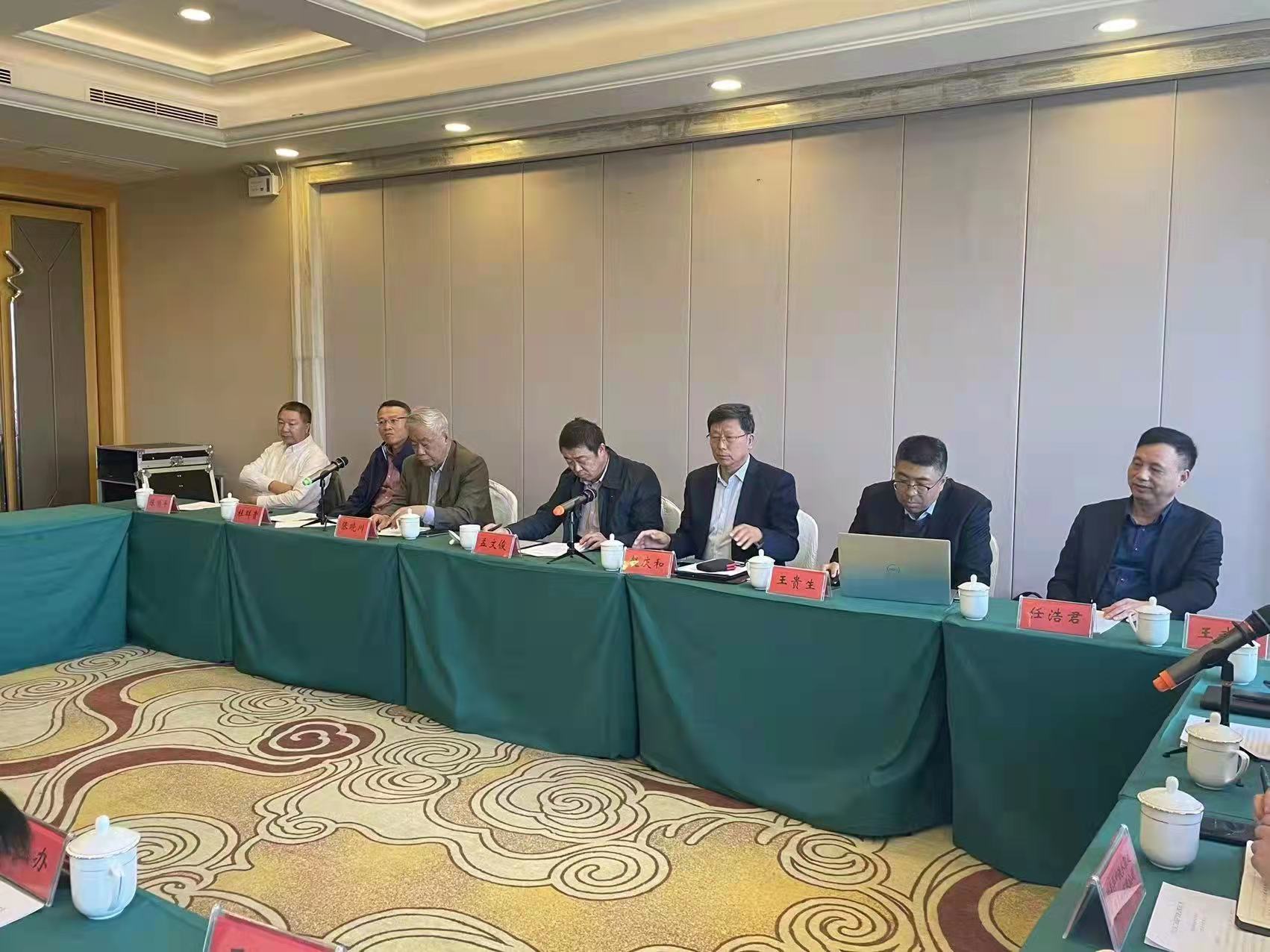 微信图片_20211130185100.jpg 微信图片_20211130185100.jpg