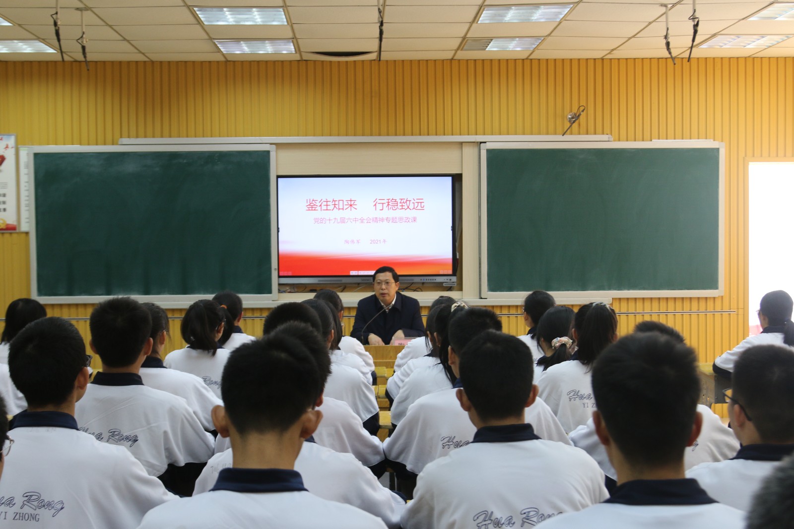 微信图片_20211130164644.jpg 微信图片_20211130164644.jpg