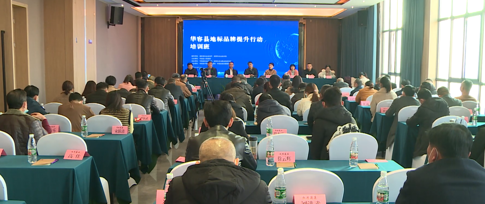 微信截图_20211221180817.png 微信截图_20211221180817.png