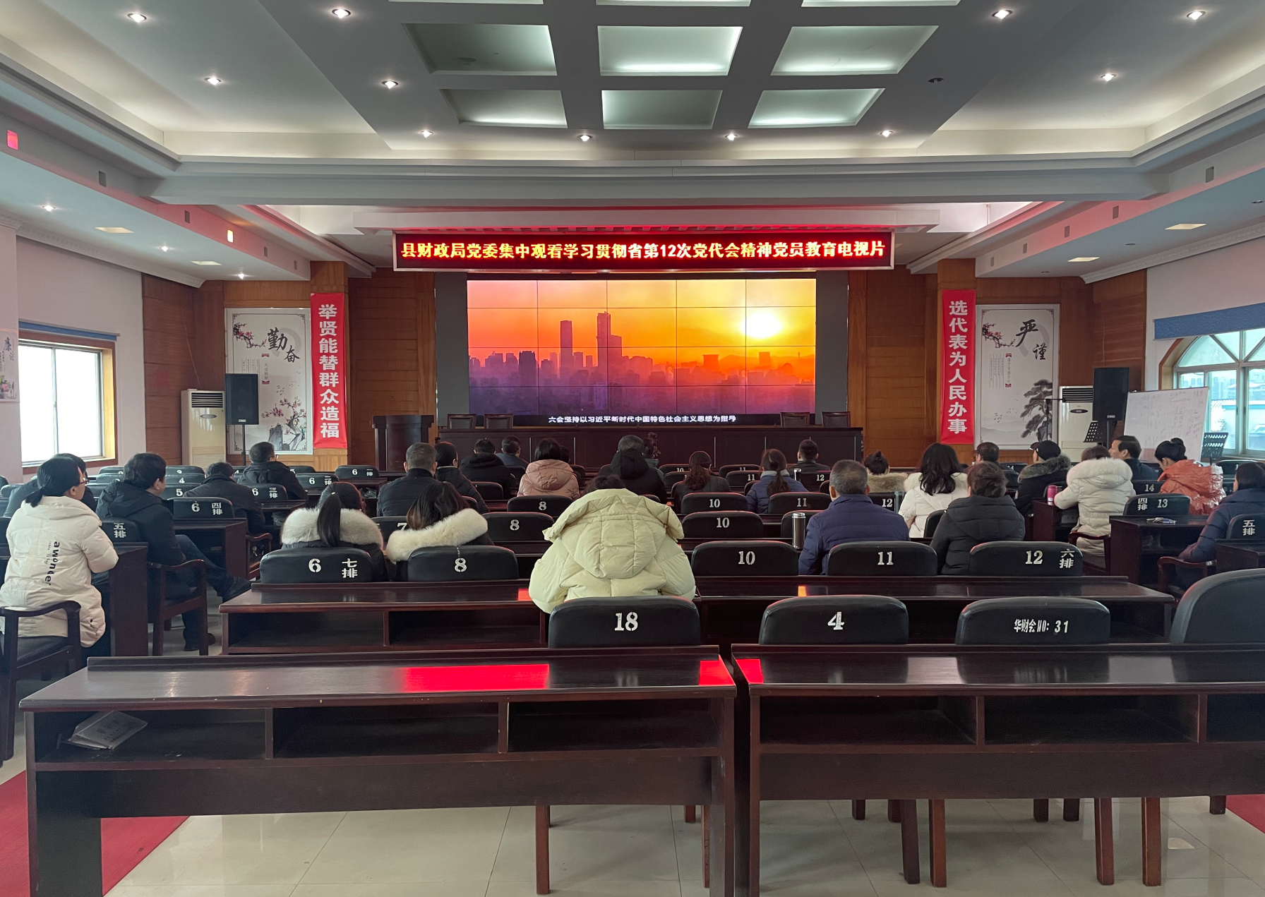 微信图片_20211227132555.png 微信图片_20211227132555.png