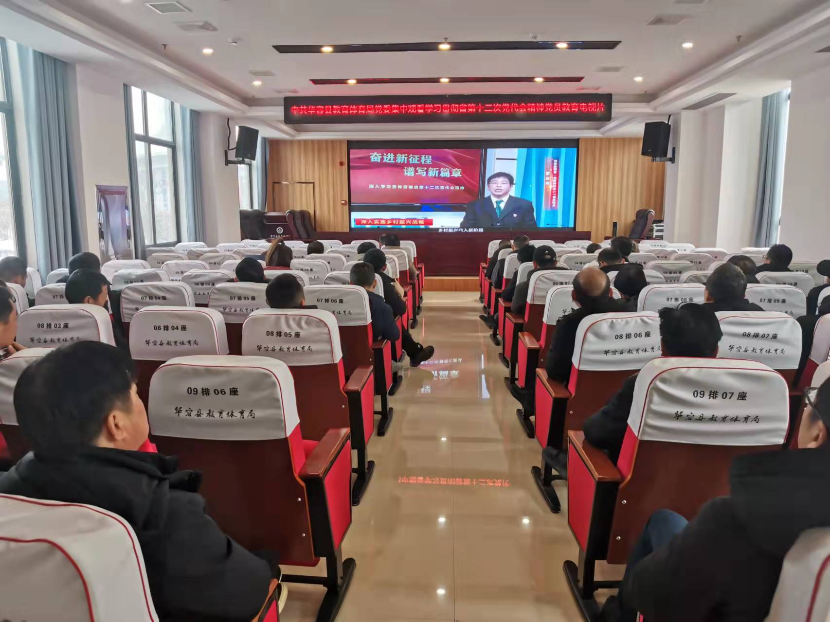 微信图片_20211227164949.jpg 微信图片_20211227164949.jpg