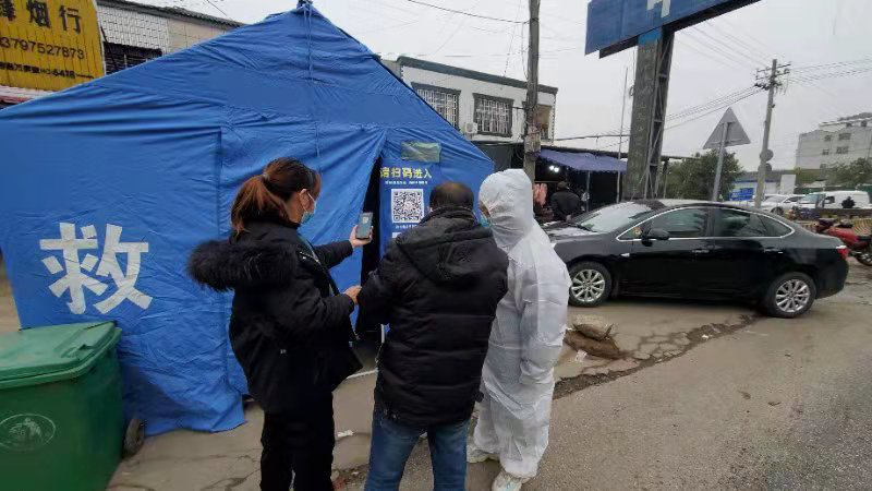 图片3.png 图片3.png