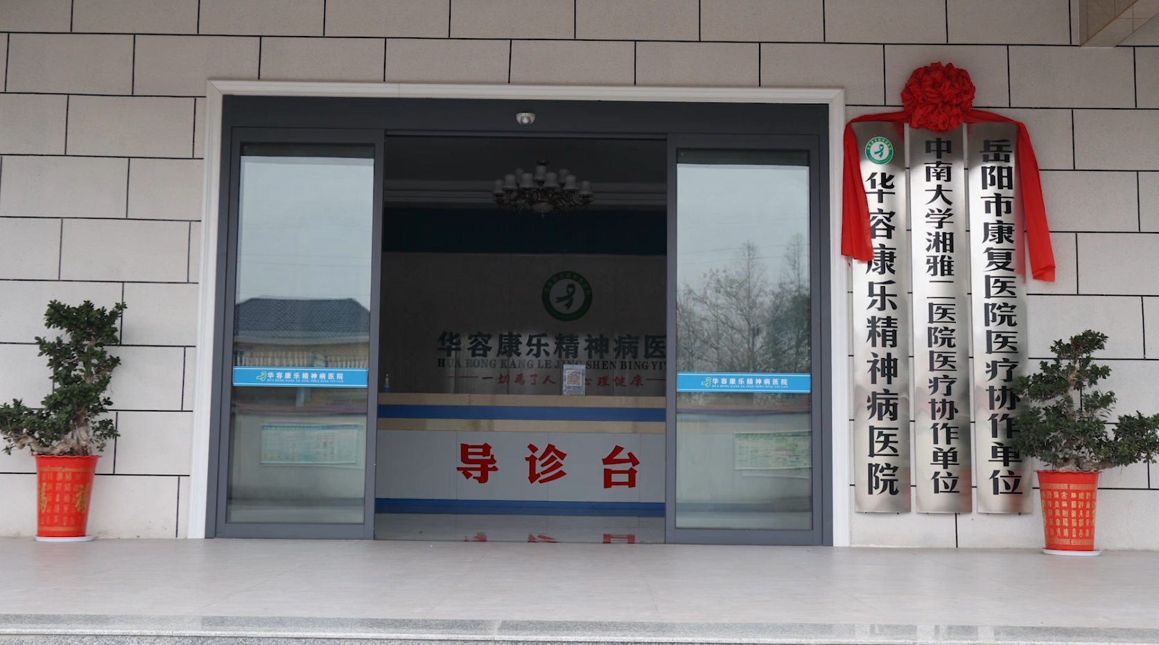 微信截图_20220112141636.png 微信截图_20220112141636.png