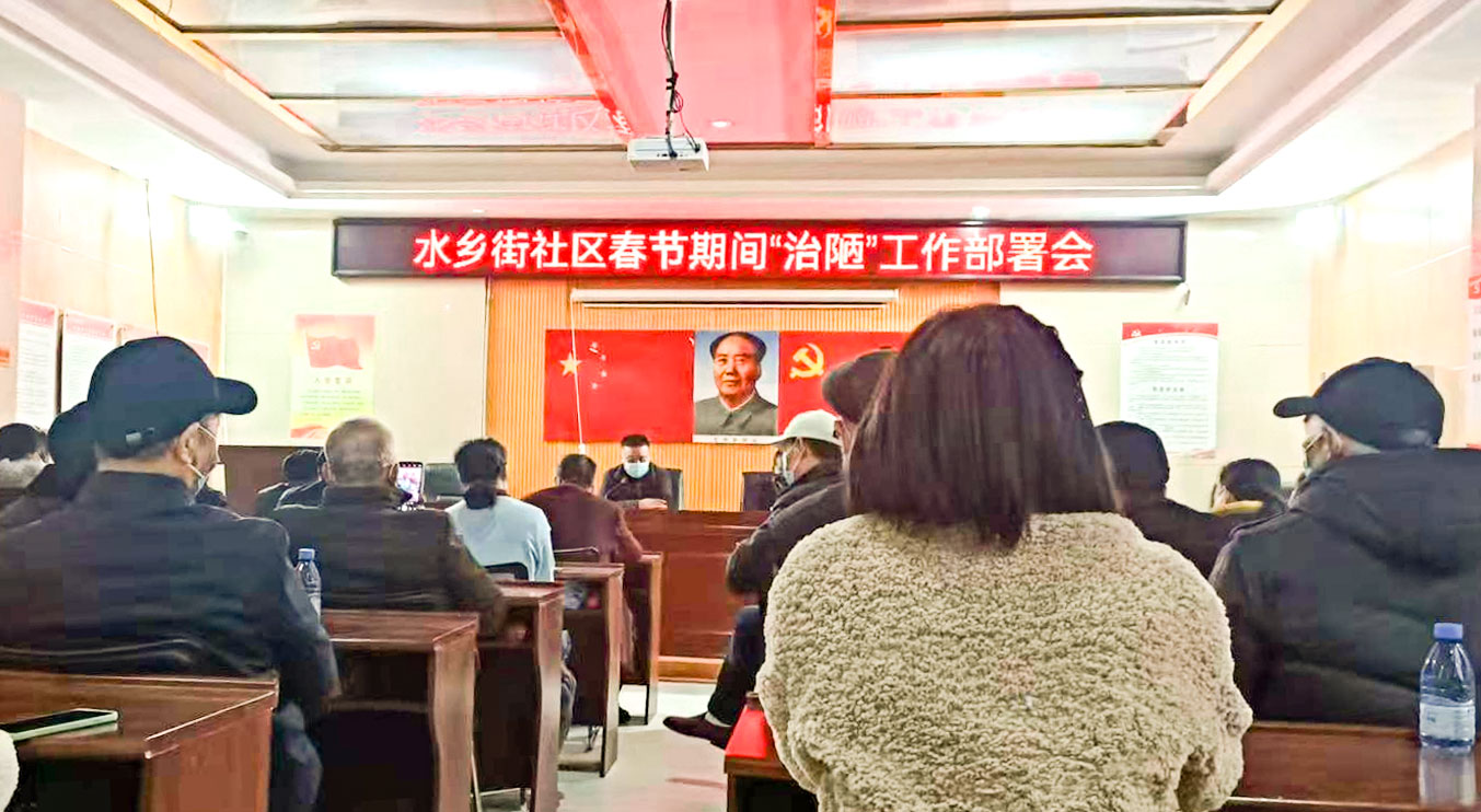 章华.jpg 章华.jpg