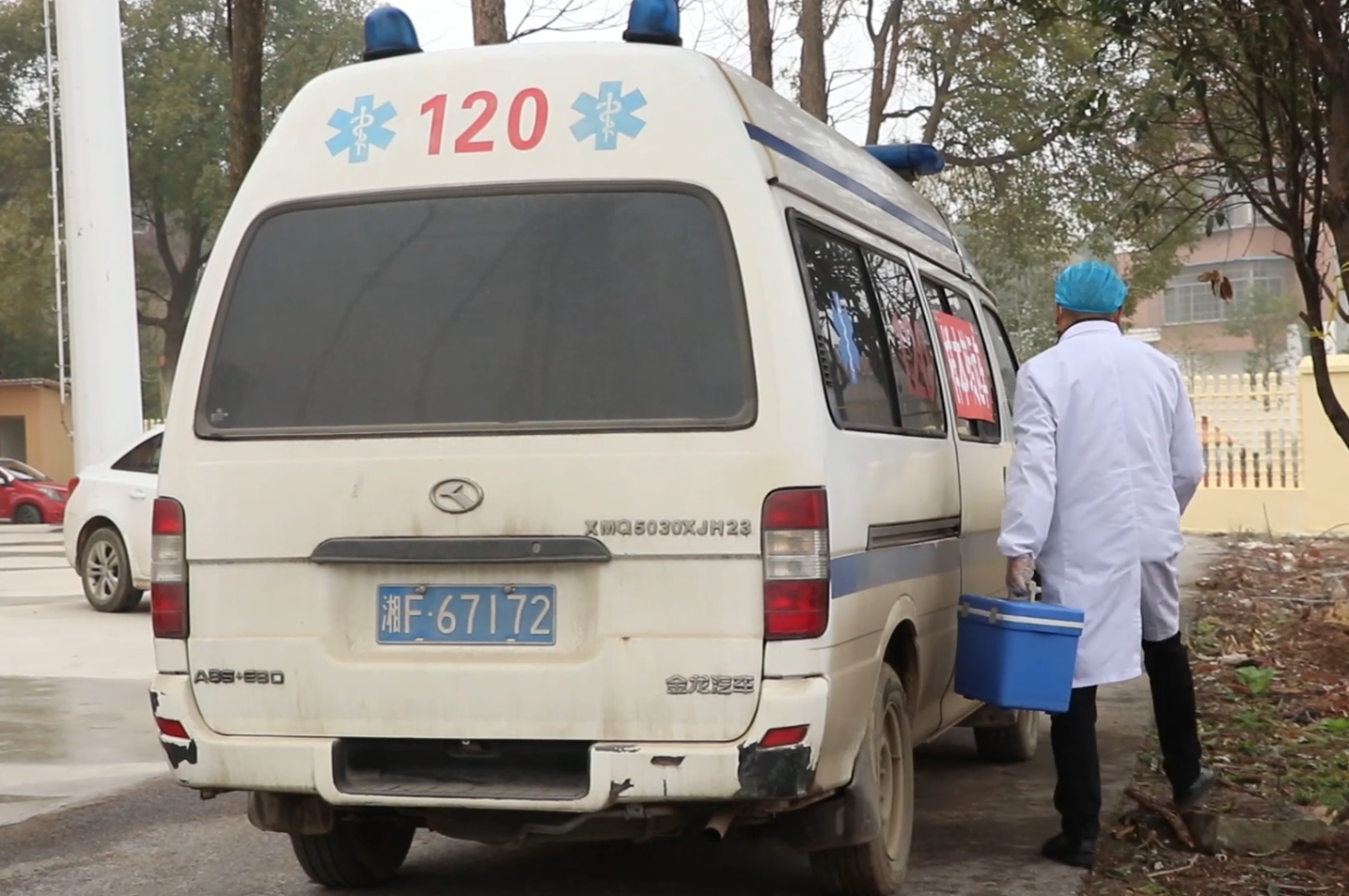 微信截图_20220113104844.png 微信截图_20220113104844.png