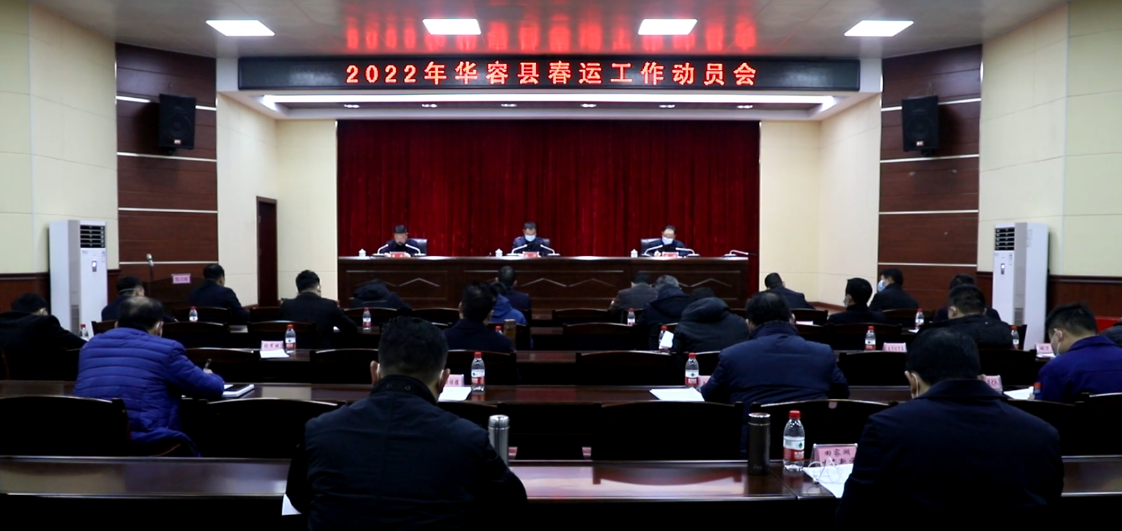 微信截图_20220115131117.png 微信截图_20220115131117.png