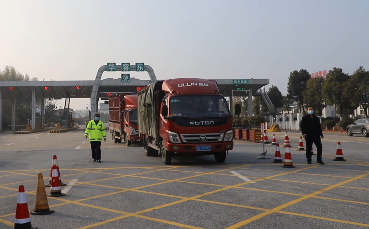 微信截图_20220120165537.png 微信截图_20220120165537.png