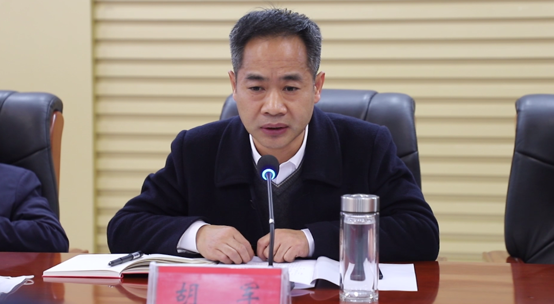 微信截图_20220123120420.png 微信截图_20220123120420.png