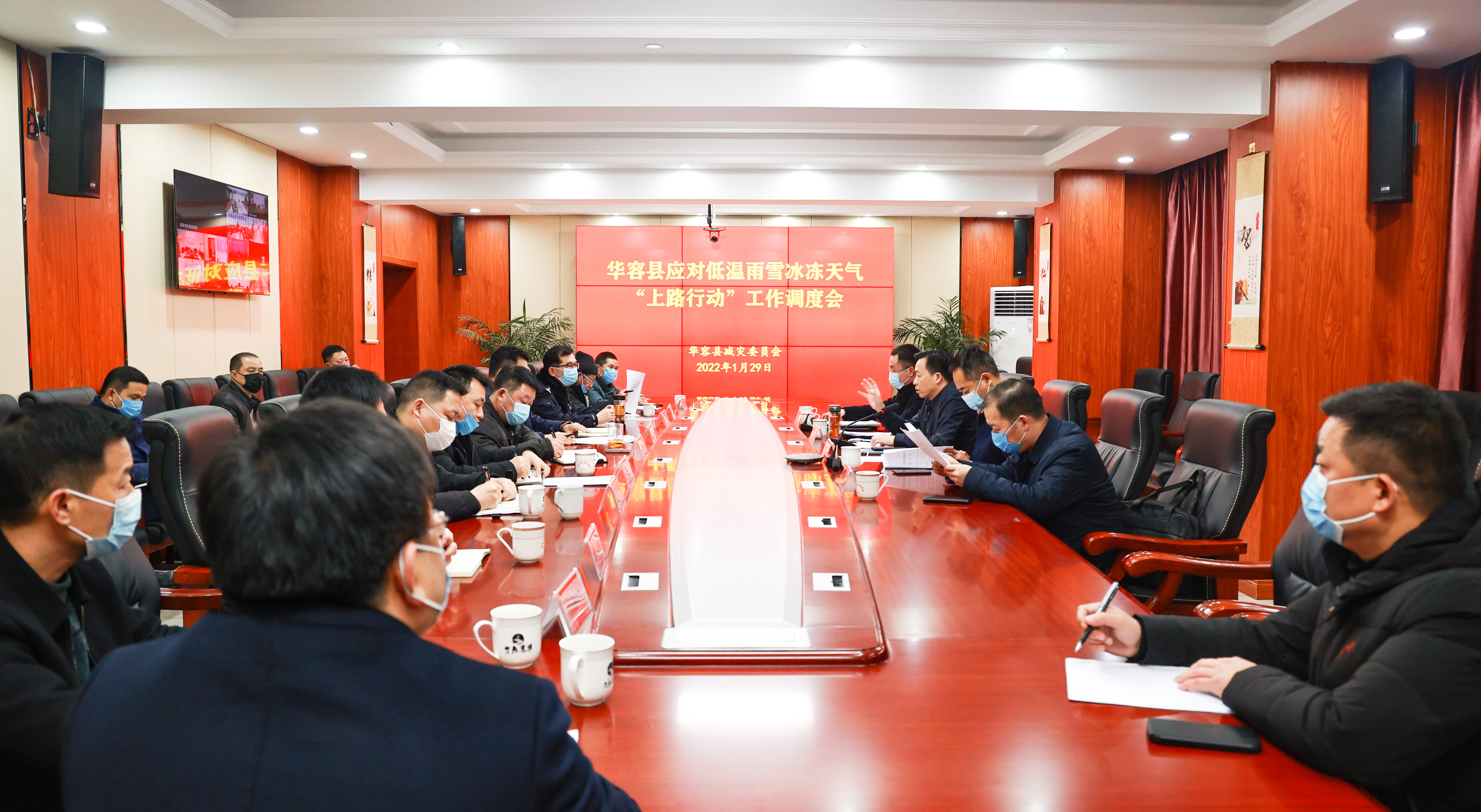 微信图片_20220130131706.jpg 微信图片_20220130131706.jpg