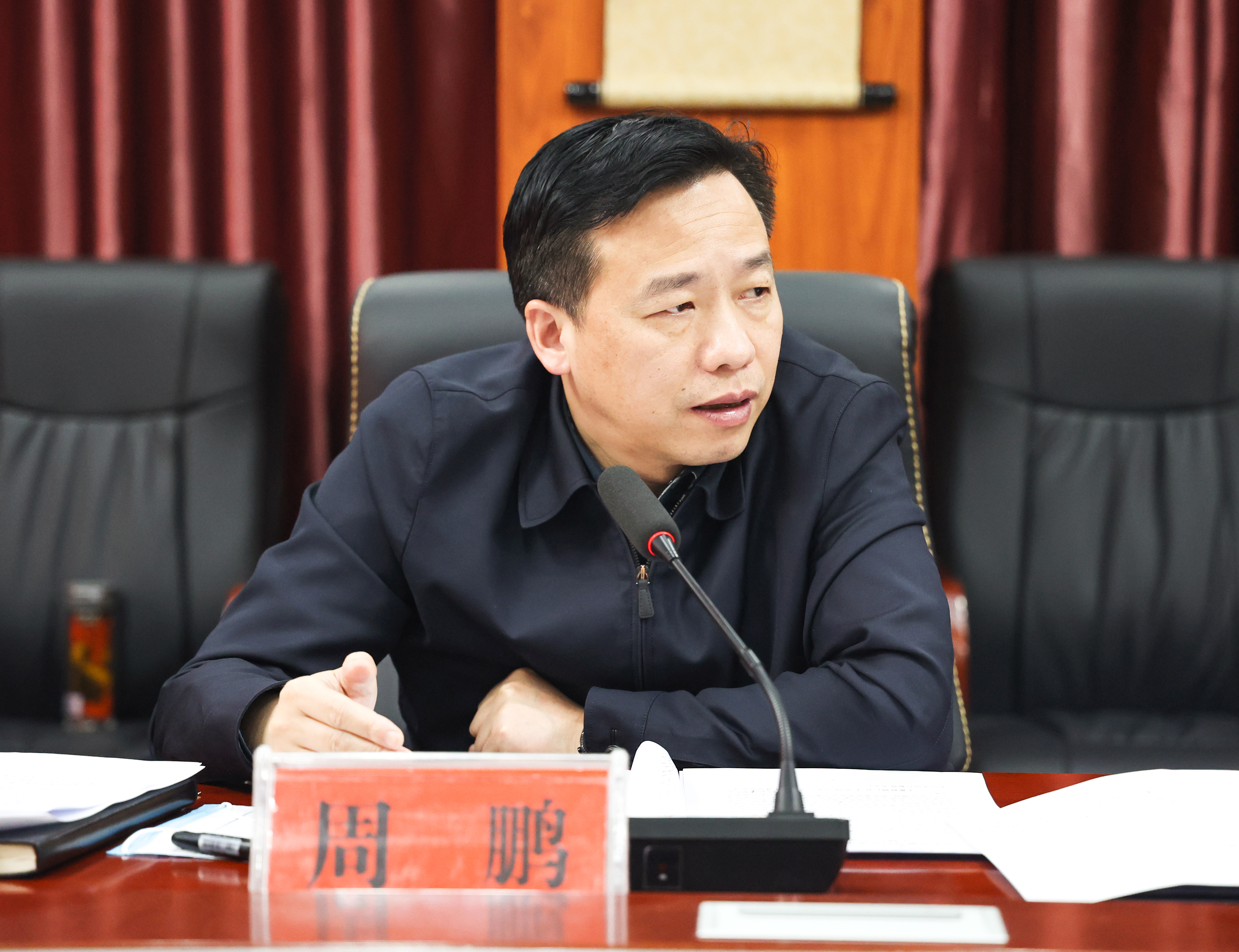 微信图片_20220130131716.jpg 微信图片_20220130131716.jpg