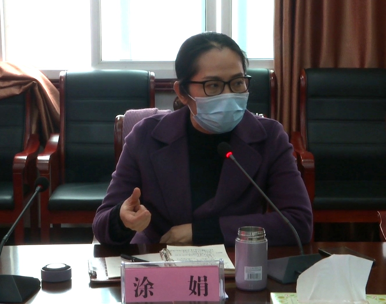 20220210 胡晓立 涂娟主持开展用.jpg 20220210 胡晓立 涂娟主持开展用.jpg