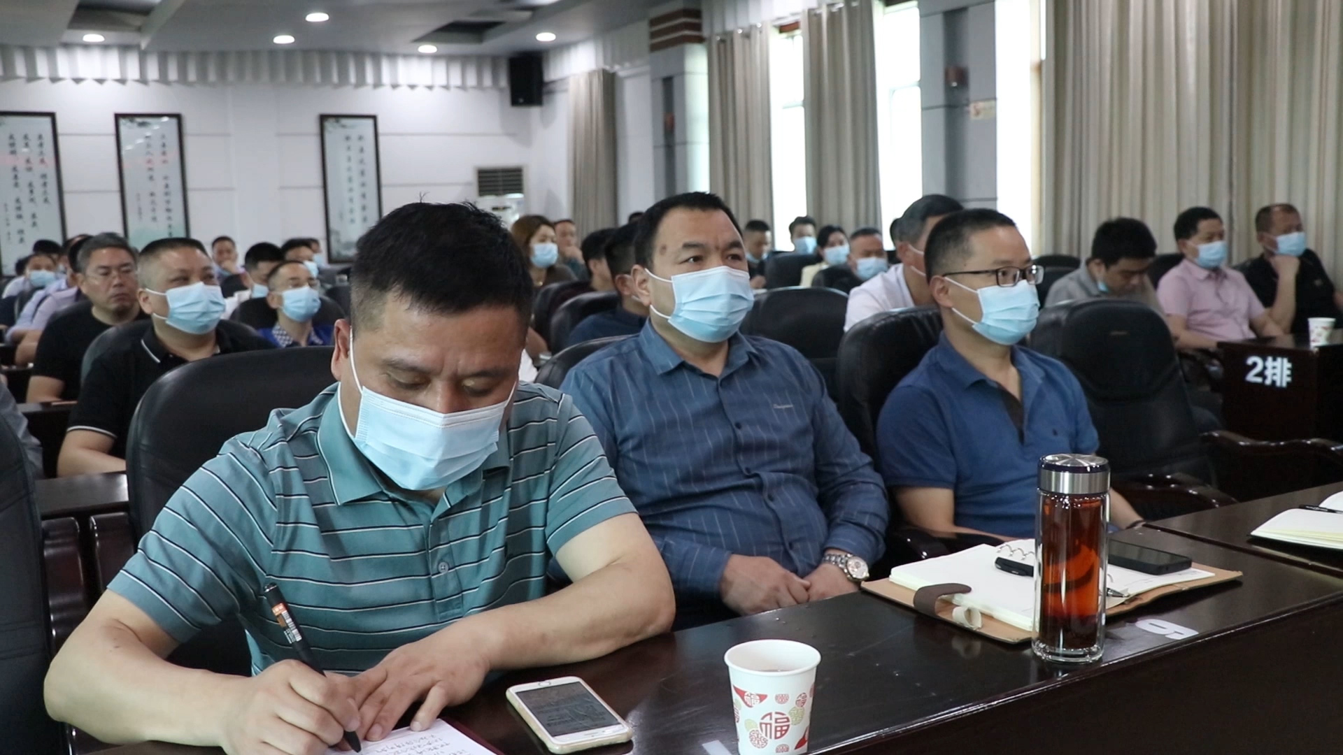 20220411 杨雅淇 农产品质量安全提升暨专项整治行动誓师大会.00_02_28_01.静止008.jpg 20220411 杨雅淇 农产品质量安全提升暨专项整治行动誓师大会.00_02_28_01.静止008.jpg