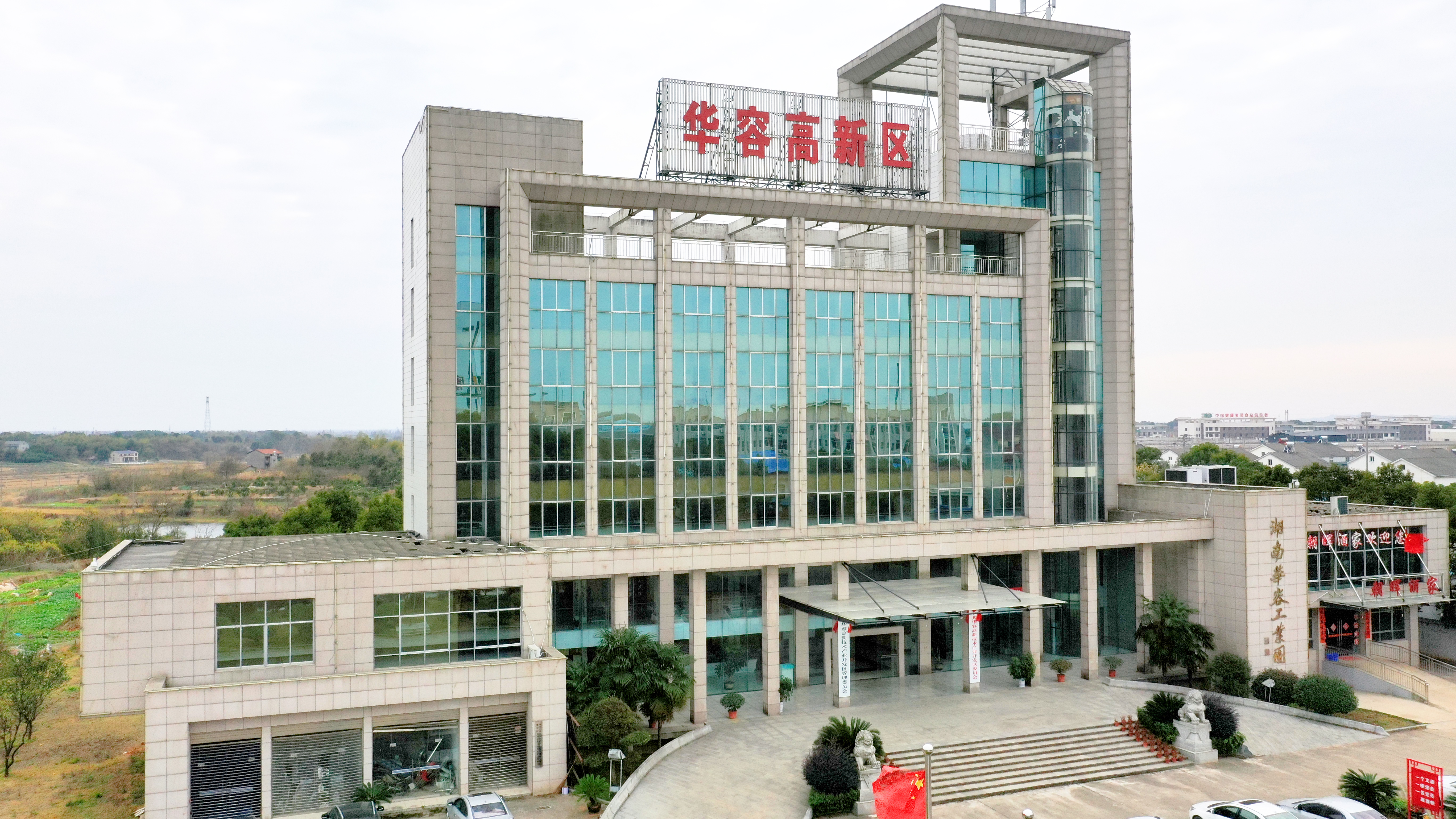 微信图片_20220412201804.jpg 微信图片_20220412201804.jpg