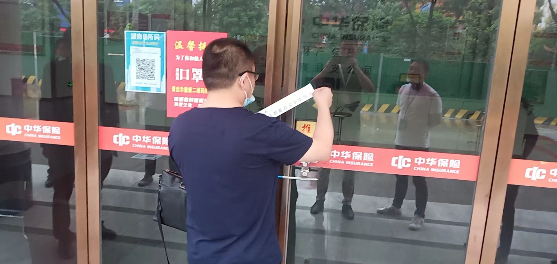 微信图片_20220428155651.jpg 微信图片_20220428155651.jpg