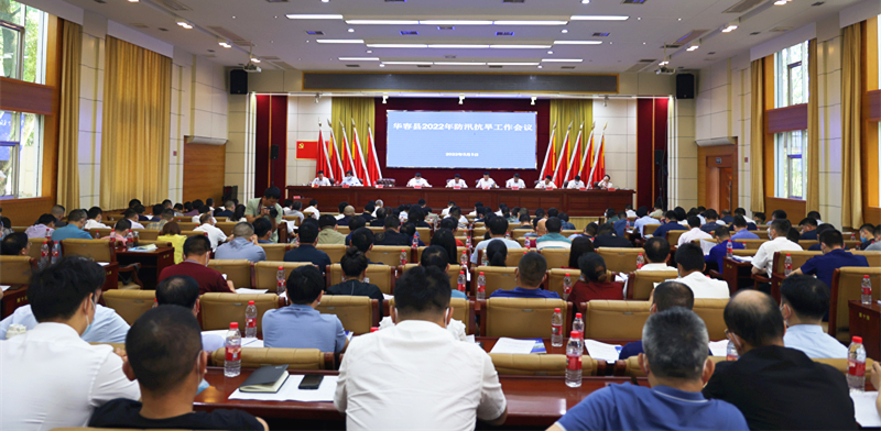 微信图片_20220505184533_副本.jpg 微信图片_20220505184533_副本.jpg