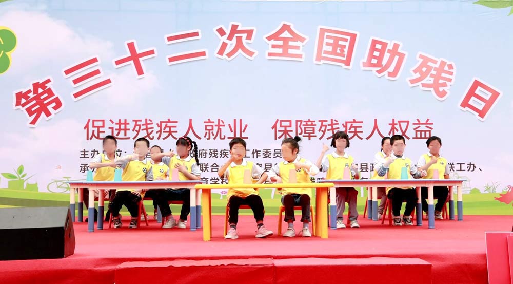 微信图片_20220515125804.jpg 微信图片_20220515125804.jpg