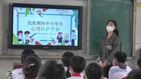 微信图片_202205131029393.jpg 微信图片_202205131029393.jpg