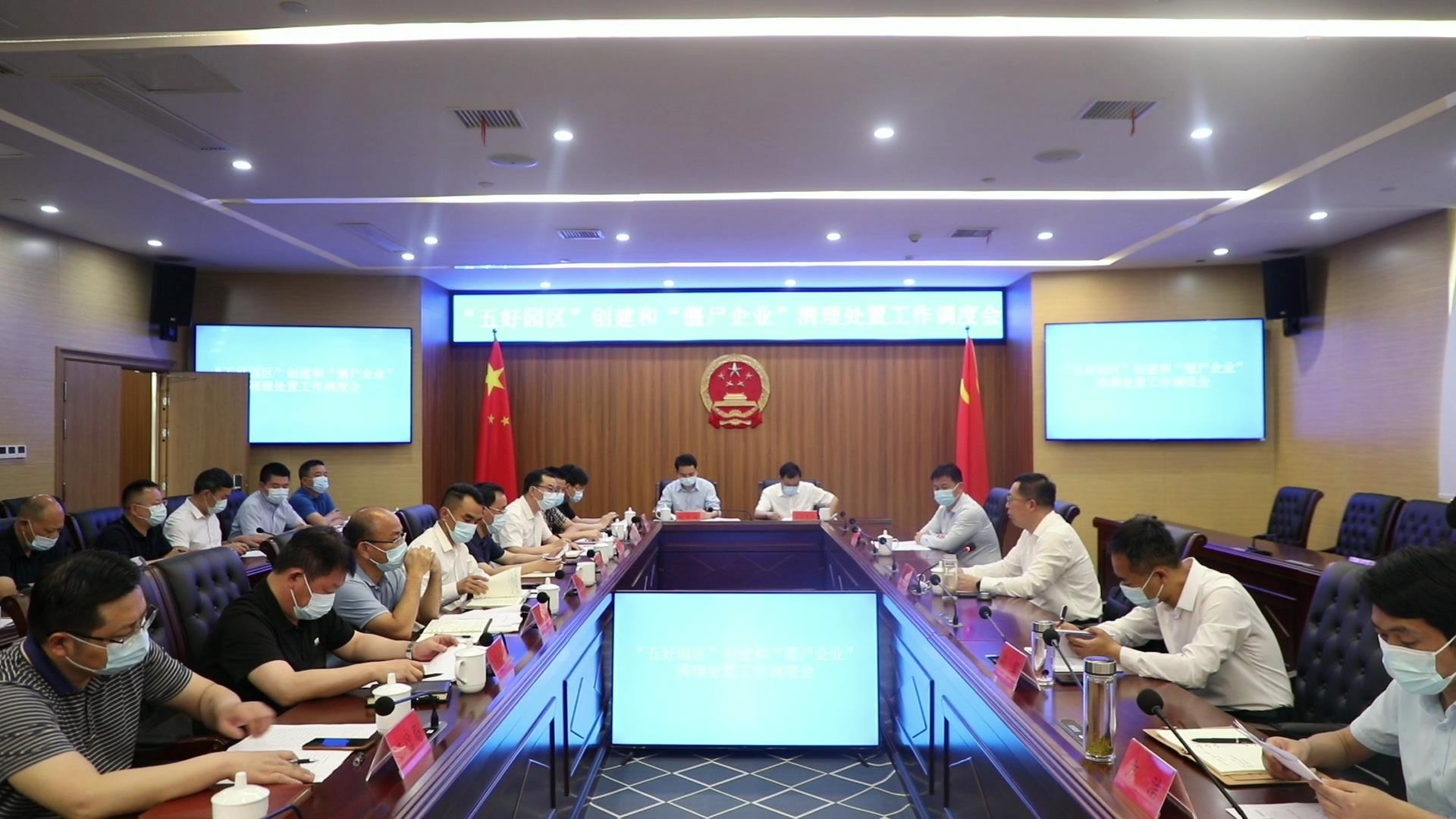 2022-05-24 15-22-09.jpg