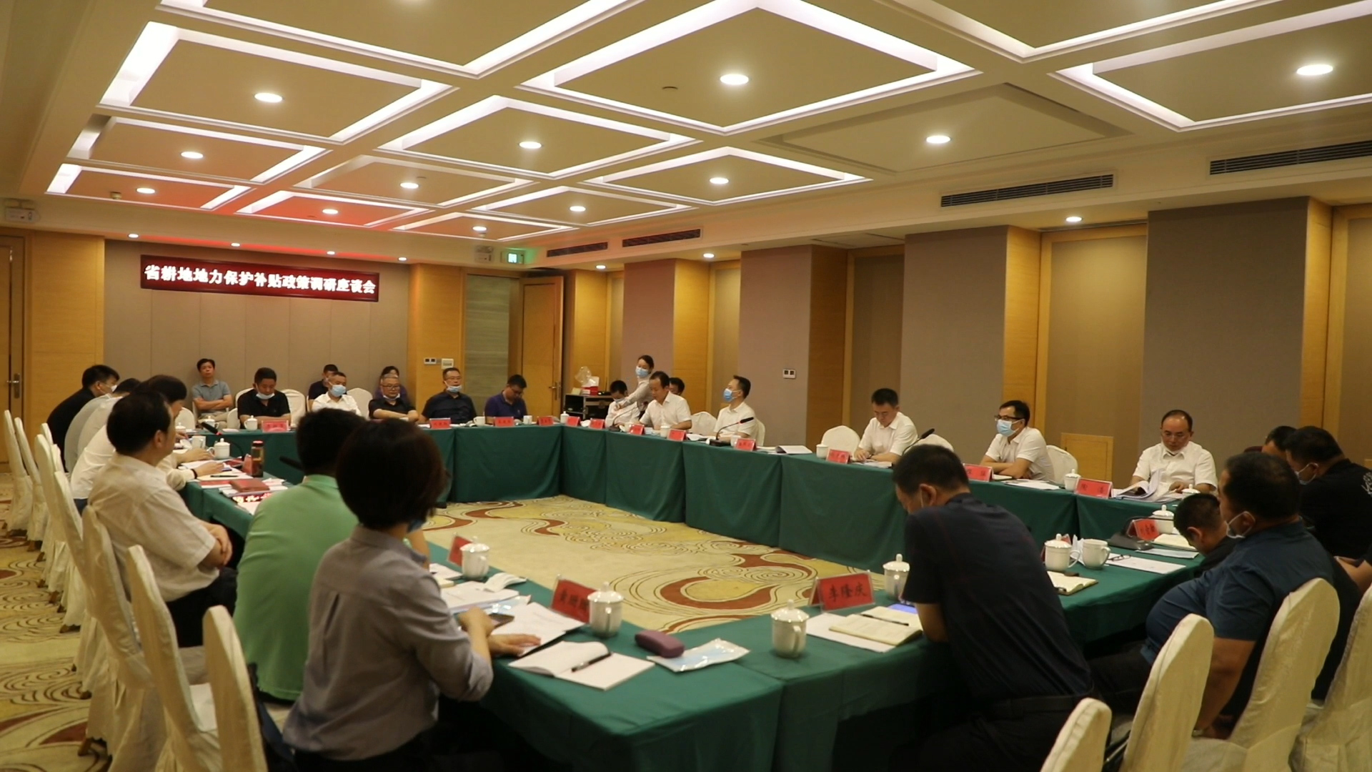 20220511 杨雅琪 致富带头人刘克顶.00_04_53_25.静止017.jpg 20220511 杨雅琪 致富带头人刘克顶.00_04_53_25.静止017.jpg