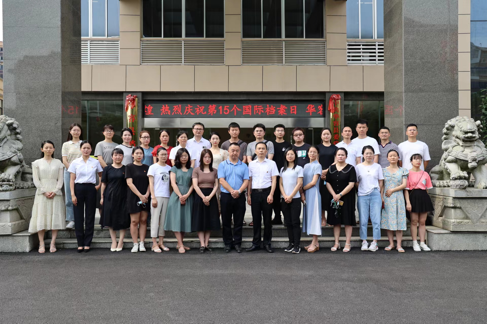 微信图片_20220609172757.jpg 微信图片_20220609172757.jpg