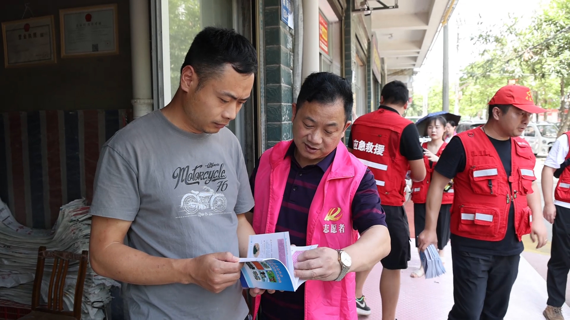 微信图片_20220616181326.jpg 微信图片_20220616181326.jpg