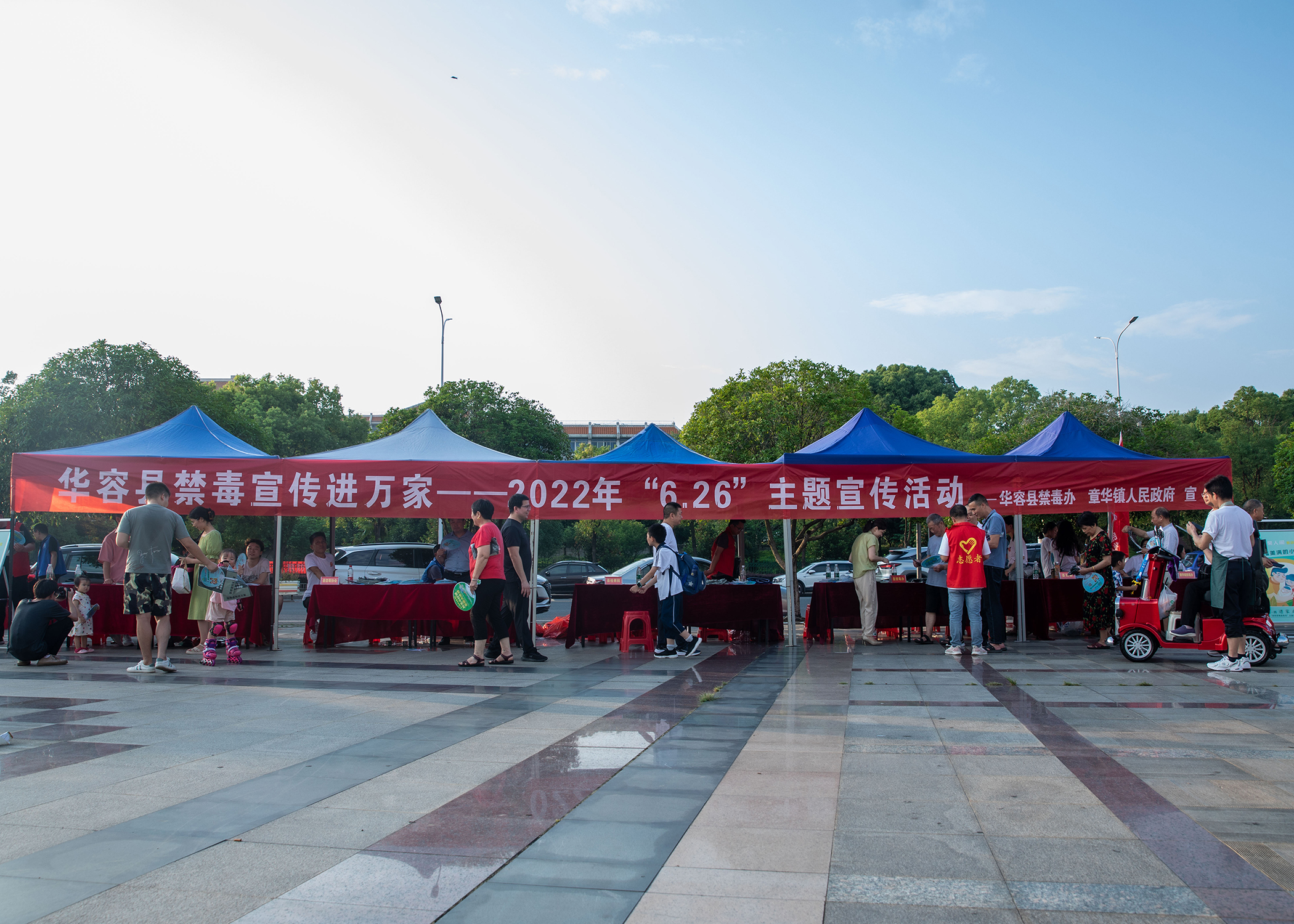 微信图片_20220626122338.jpg 微信图片_20220626122338.jpg