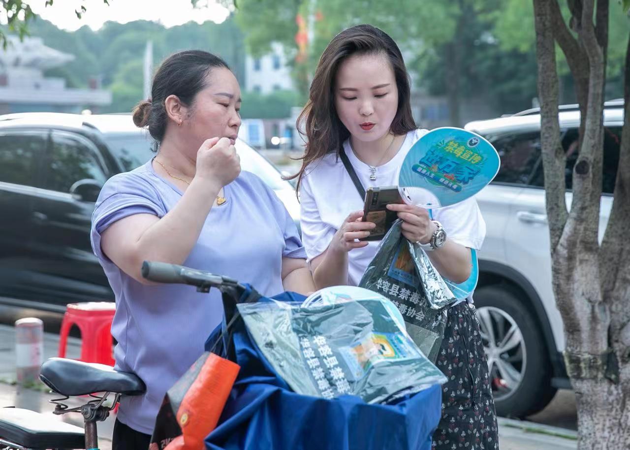 微信图片_20220626114550.jpg 微信图片_20220626114550.jpg