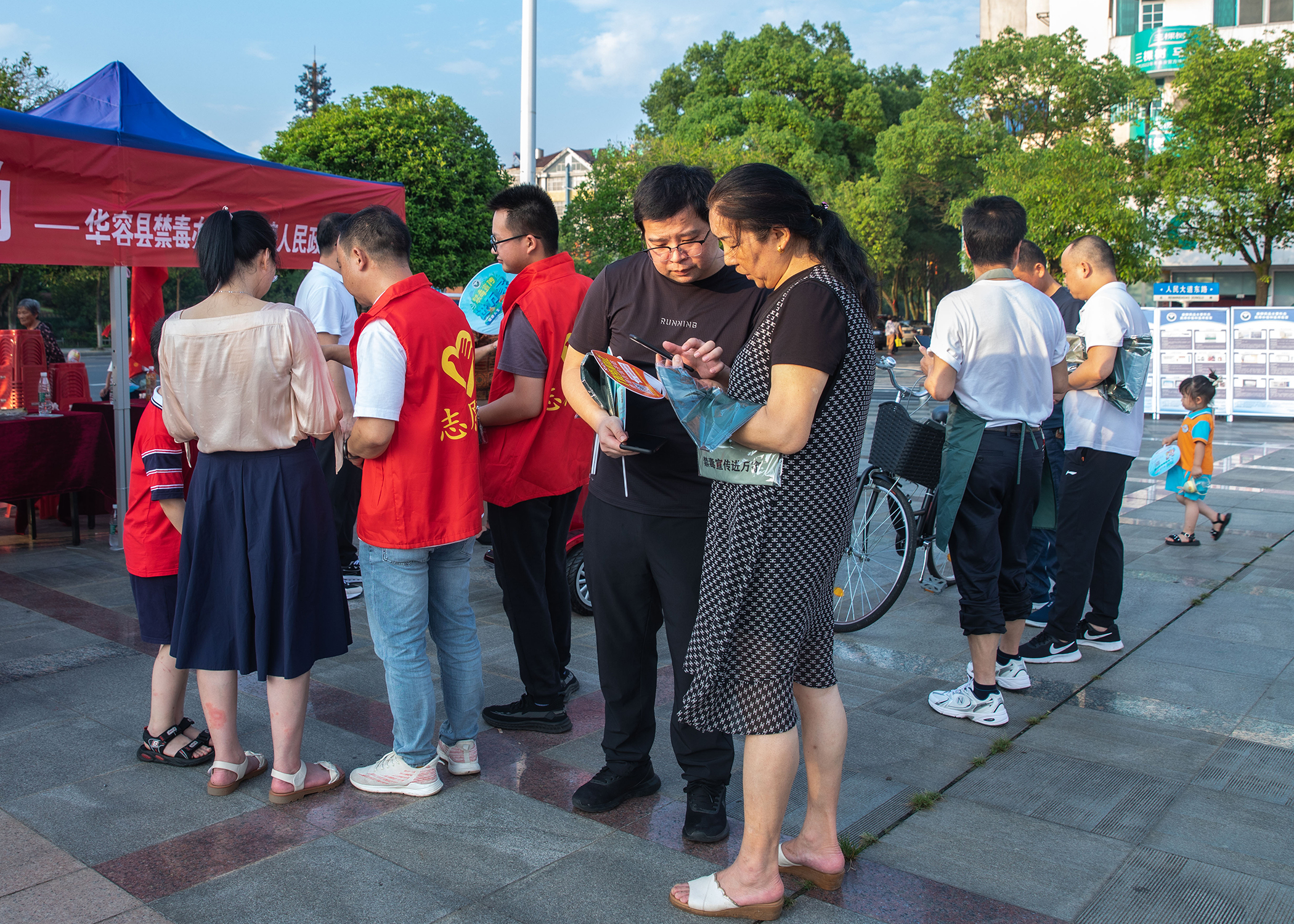 微信图片_20220626114601.jpg 微信图片_20220626114601.jpg