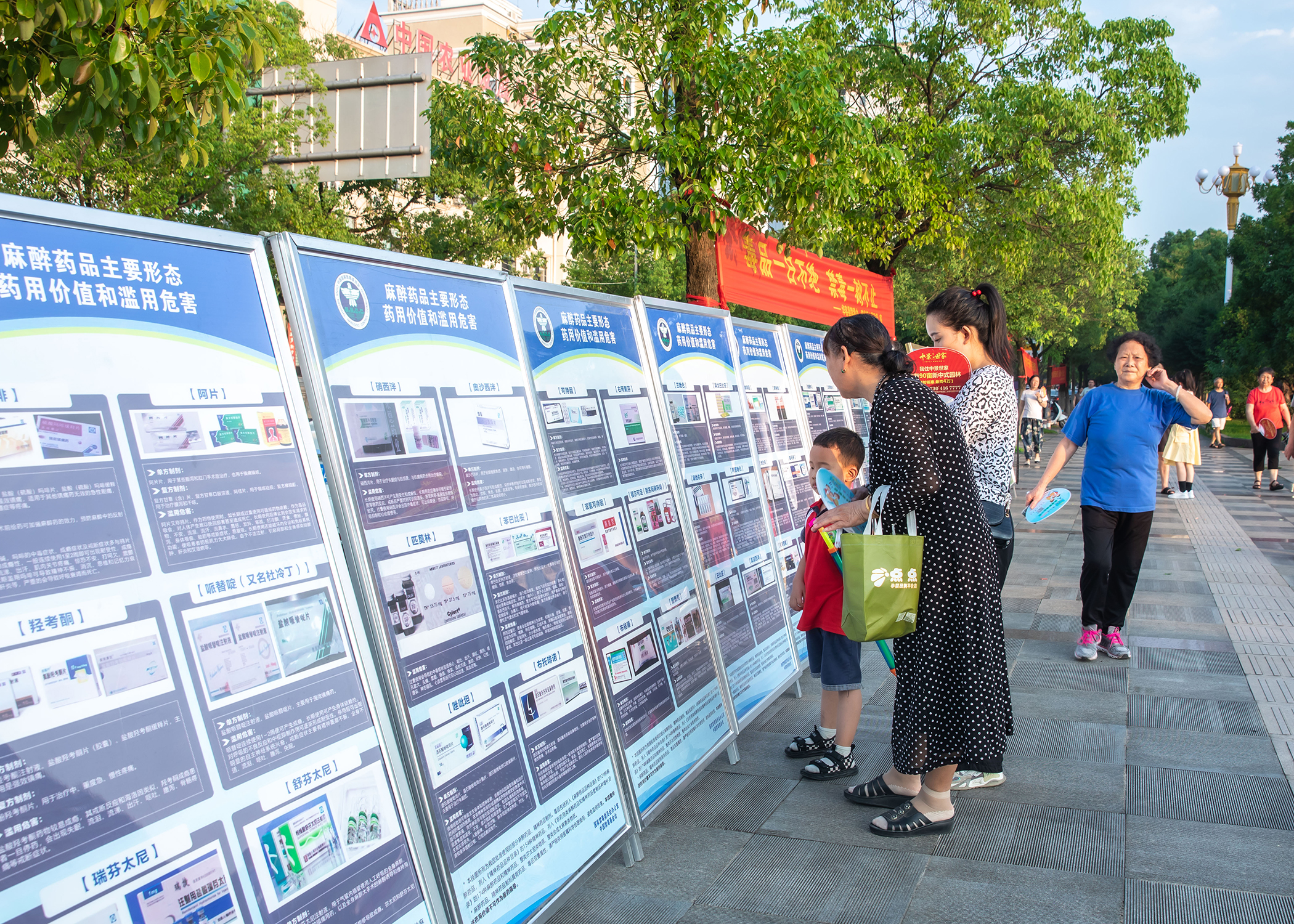 微信图片_20220626122330.jpg 微信图片_20220626122330.jpg