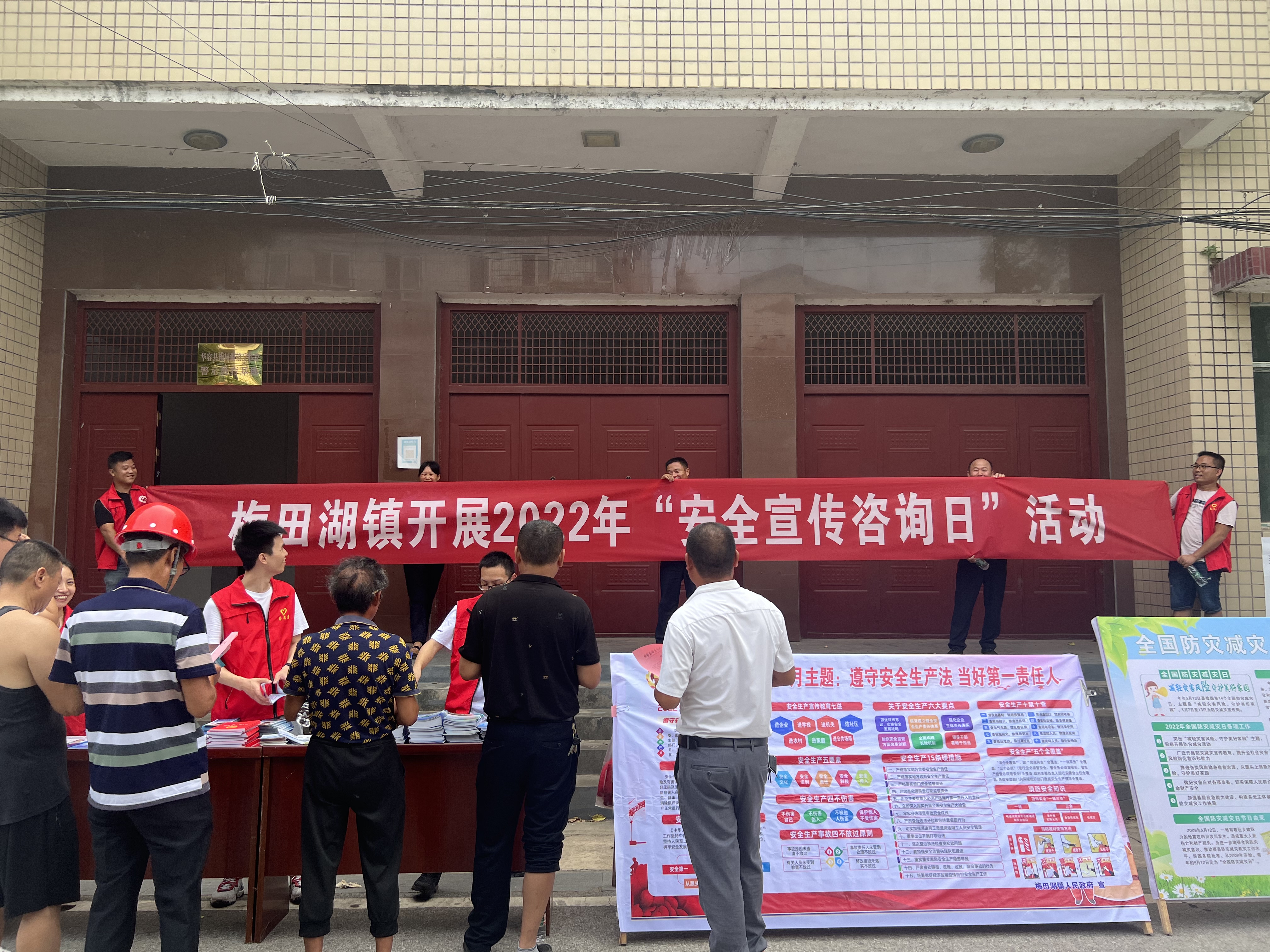 微信图片_20220627151606.jpg 微信图片_20220627151606.jpg