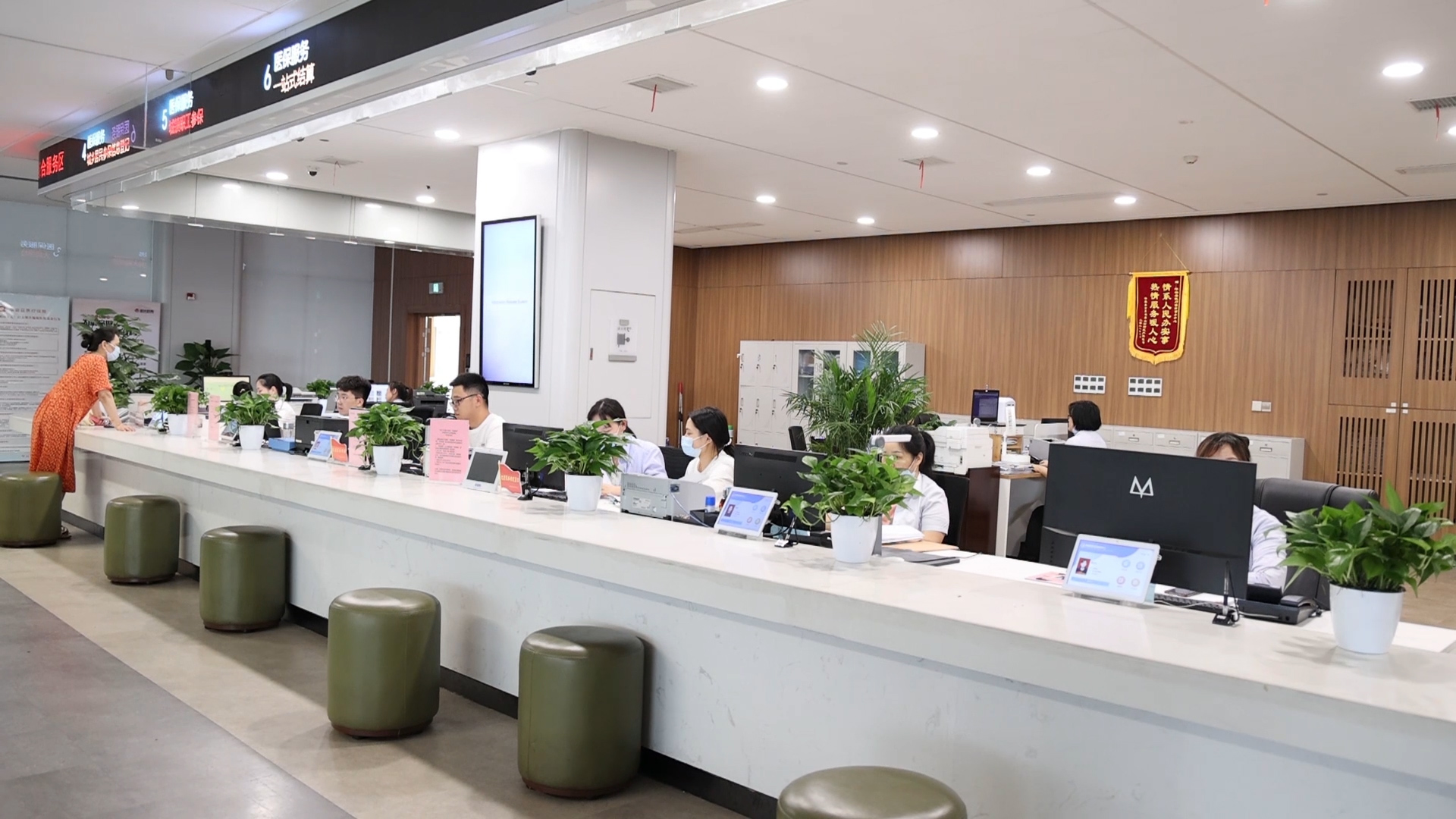 20220705 杨雅琪 窗口服务助力城市创建.00_00_10_03.静止001.jpg 20220705 杨雅琪 窗口服务助力城市创建.00_00_10_03.静止001.jpg