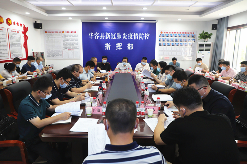 微信图片_20220708173037_副本_副本.jpg 微信图片_20220708173037_副本_副本.jpg