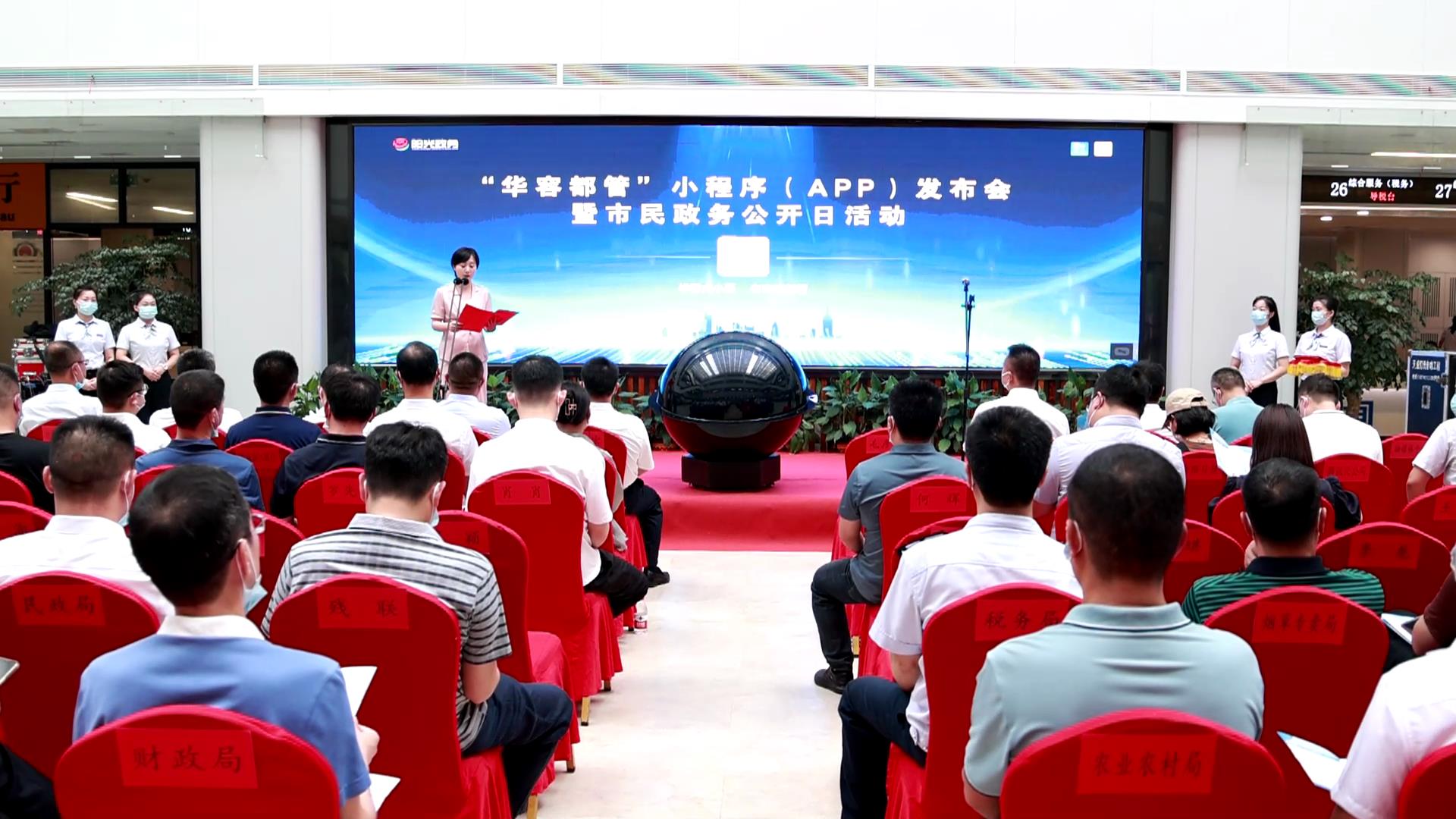 2022-07-27 09-48-19.jpg 2022-07-27 09-48-19.jpg