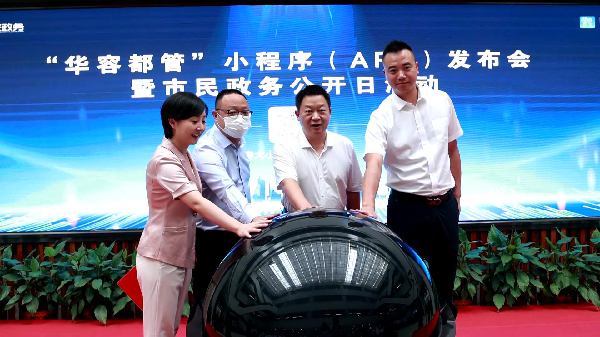 2022-07-27 09-48-47.jpg 2022-07-27 09-48-47.jpg