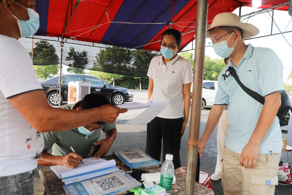 微信图片_20220730124355.jpg 微信图片_20220730124355.jpg