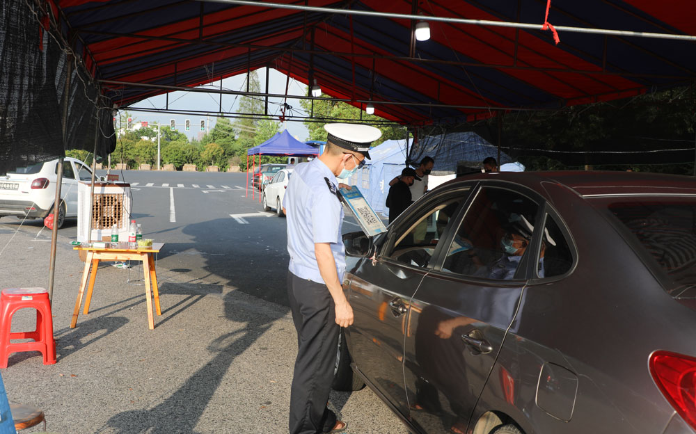 微信图片_20220730124249.jpg 微信图片_20220730124249.jpg