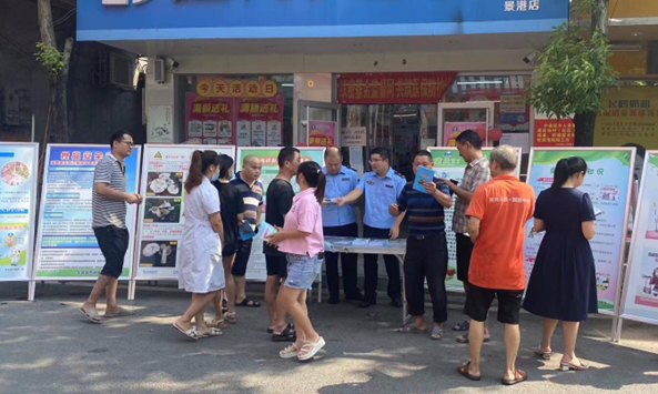 微信截图_20220803103936_副本.png 微信截图_20220803103936_副本.png