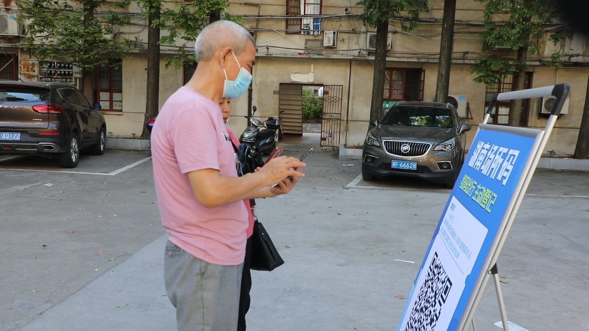 微信图片_20220821173949.jpg 微信图片_20220821173949.jpg