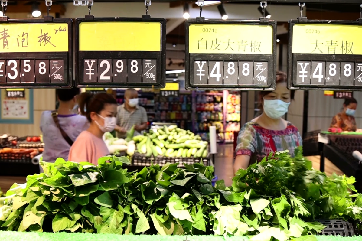 微信截图_20220822151404_副本.png 微信截图_20220822151404_副本.png