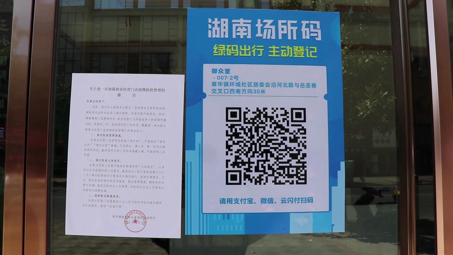 2022-08-22 21-17-14.jpg 2022-08-22 21-17-14.jpg