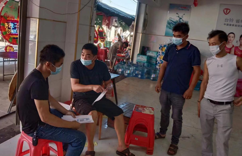 微信截图_20220906090349_副本.png 微信截图_20220906090349_副本.png