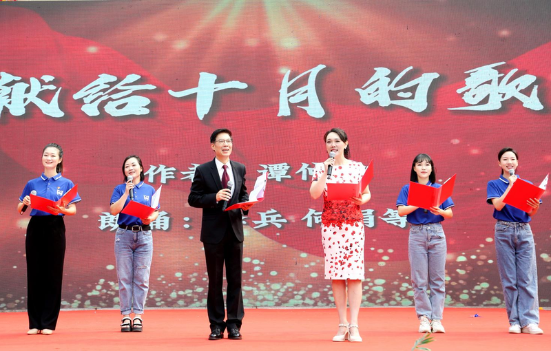 精彩的红色经典诵读表演(二) 精彩的红色经典诵读表演(二)