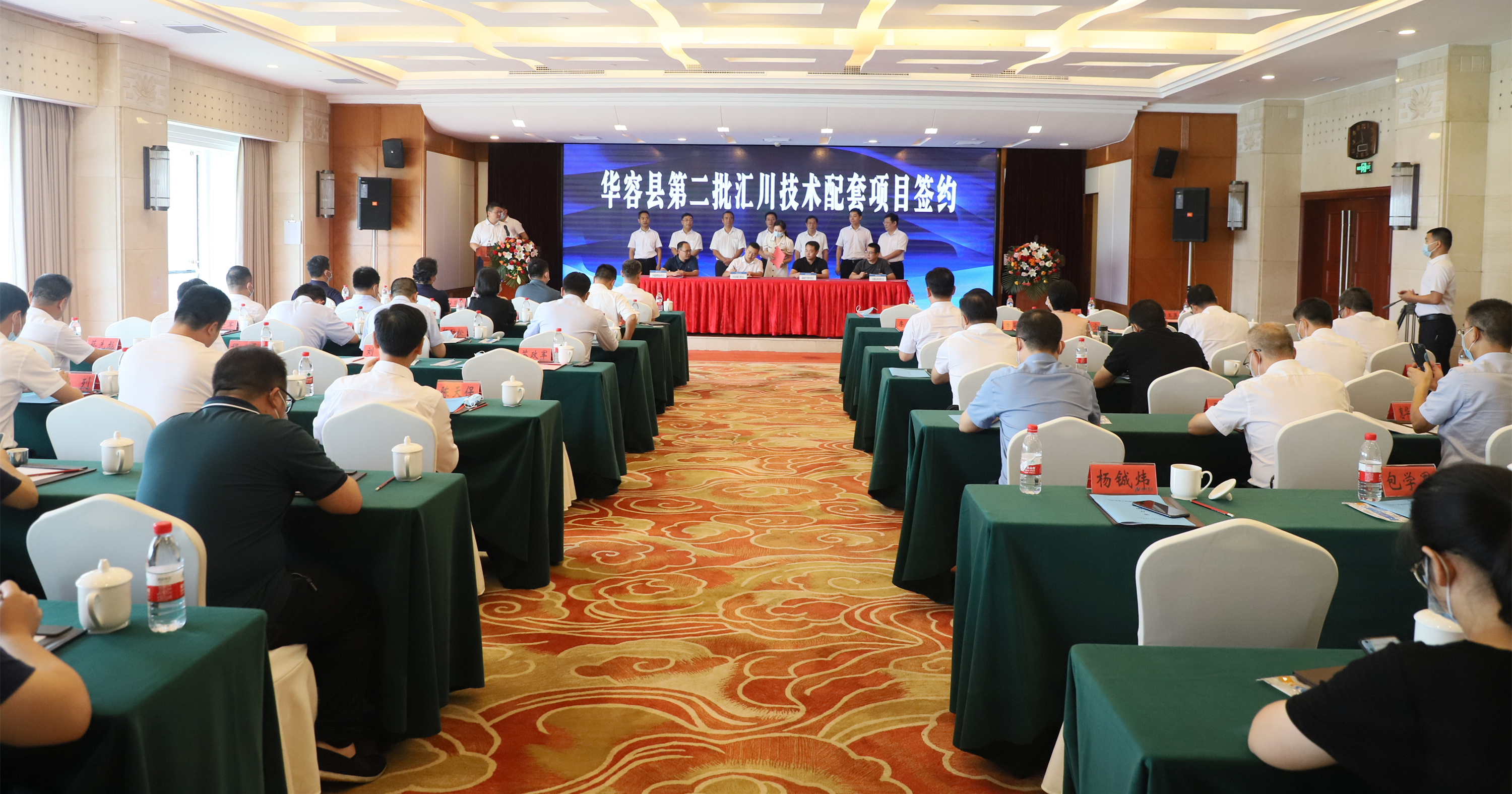 112_副本.jpg 112_副本.jpg