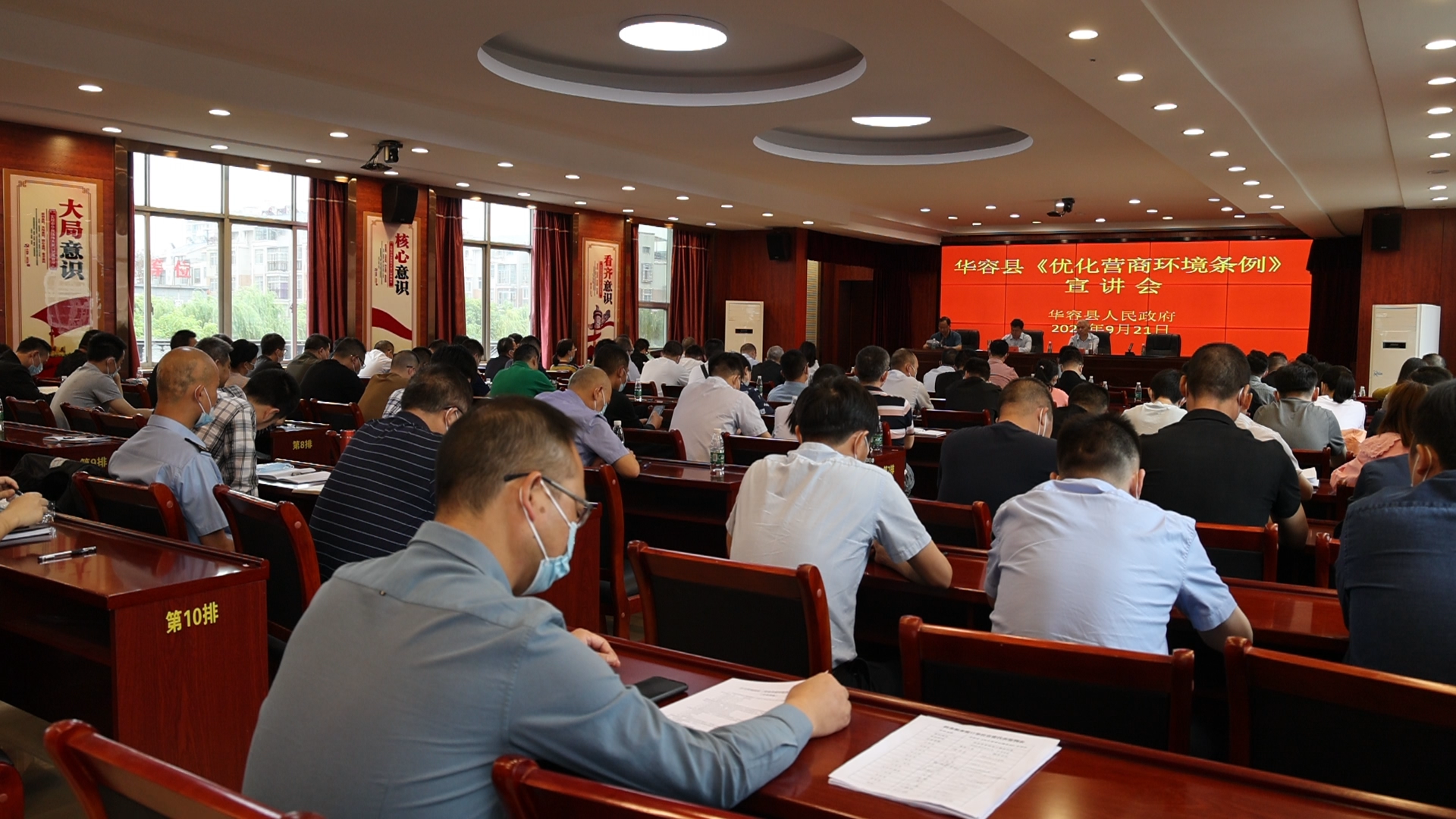 微信图片_20220921202635.bmp 微信图片_20220921202635.bmp