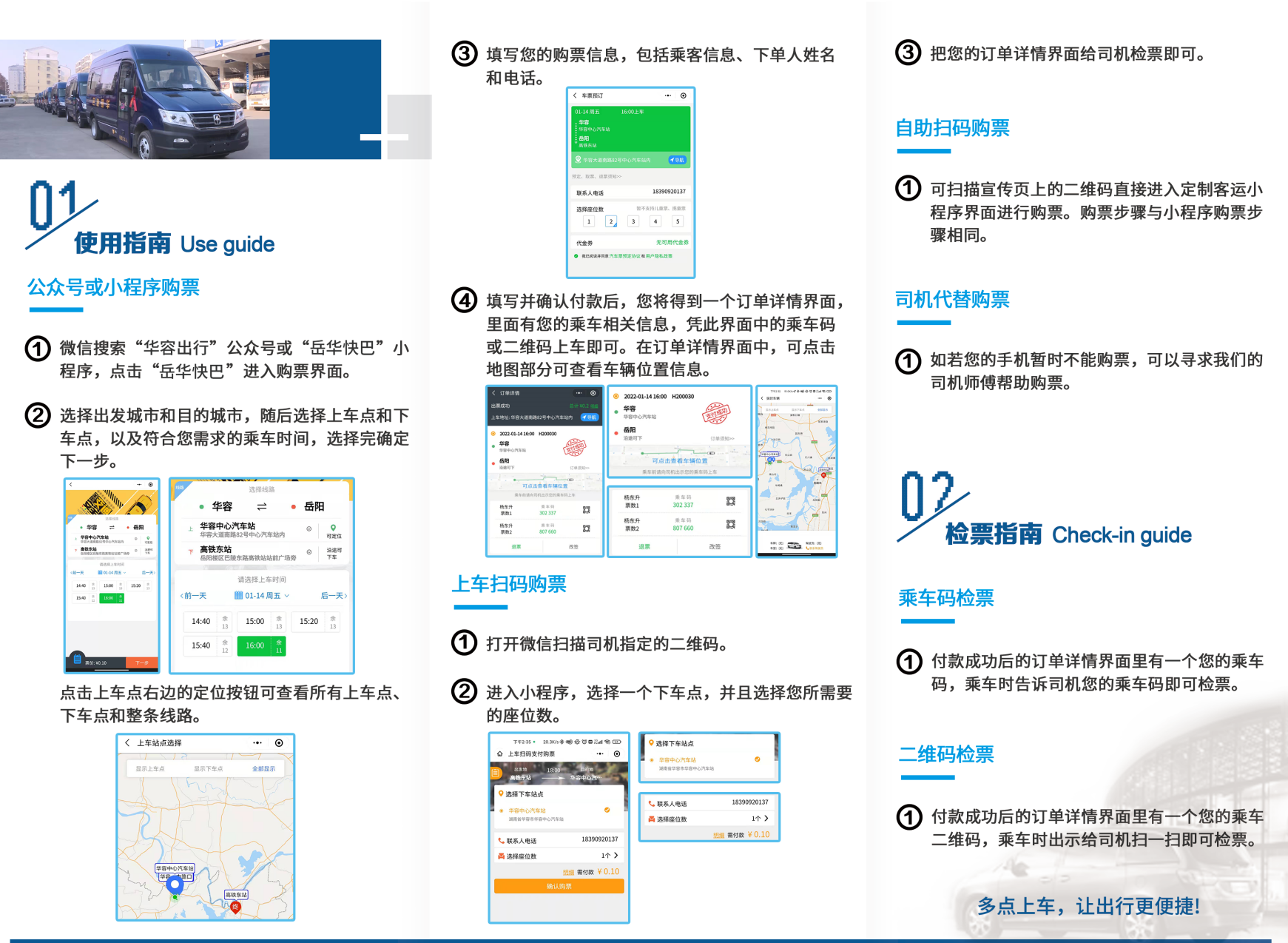 微信截图_20220114153625.png 微信截图_20220114153625.png
